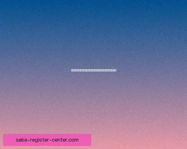 世界杯竞猜预测技巧数据分析与热门球队走势及冠军格局前瞻指南