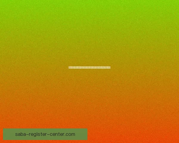 世界杯足球竞猜提升胜率技巧与实用竞猜参与技巧解析数据研判